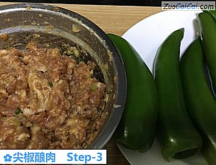 尖椒酿肉做法第三步骤