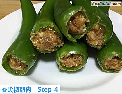 尖椒酿肉做法第四步骤