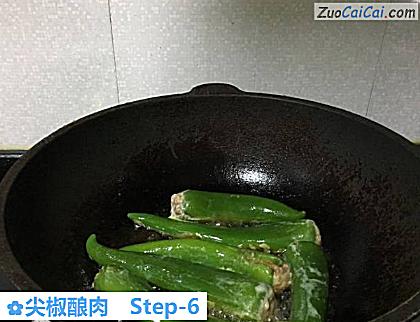 尖椒酿肉做法第六步骤