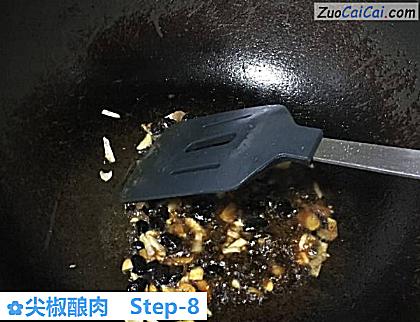 尖椒酿肉做法第八步骤