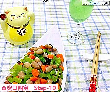 爽口四宝做法第十步骤