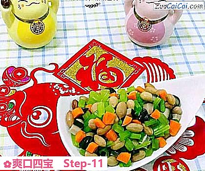 爽口四宝做法第十一步骤