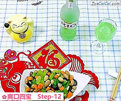 爽口四宝做法第十二步骤