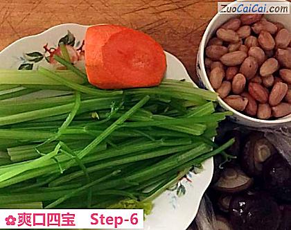 爽口四宝做法第六步骤