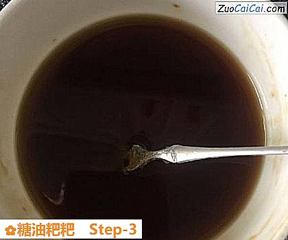 糖油粑粑做法第三步骤