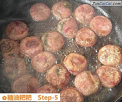 糖油粑粑做法第五步骤