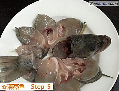 清蒸鱼做法第五步骤