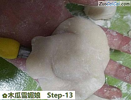 木瓜雪媚娘做法第十三步骤