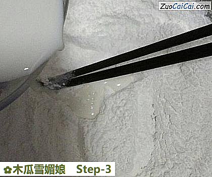 木瓜雪媚娘做法第三步骤