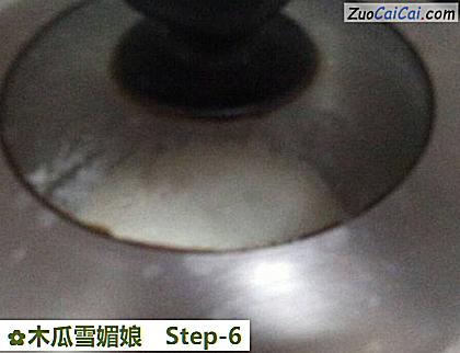 木瓜雪媚娘做法第六步骤