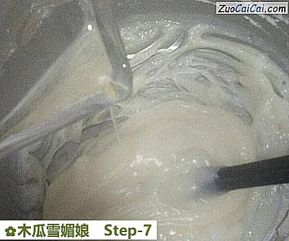 木瓜雪媚娘做法第七步骤