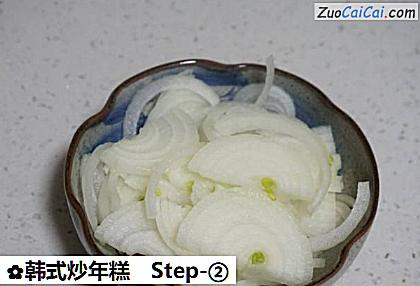 韩式炒年糕做法第二步骤