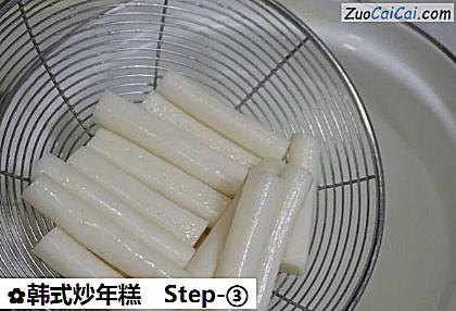 韩式炒年糕做法第三步骤
