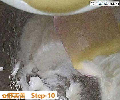 舒芙蕾做法第十步骤