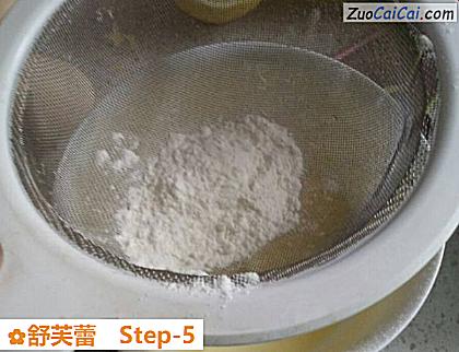 舒芙蕾做法第五步骤