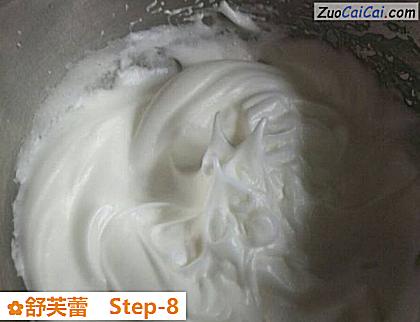 舒芙蕾做法第八步骤