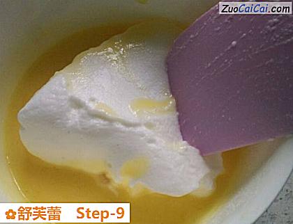 舒芙蕾做法第九步骤