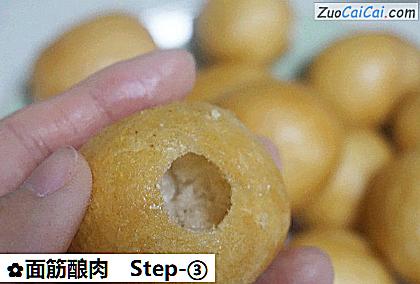 面筋酿肉做法第三步骤