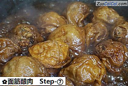 面筋酿肉做法第七步骤