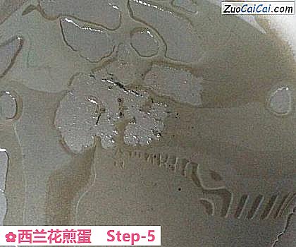 西兰花煎蛋做法第五步骤