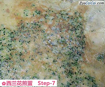 西兰花煎蛋做法第七步骤
