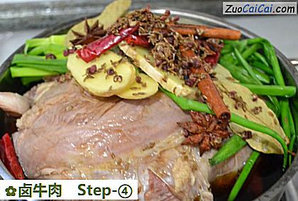 卤牛肉做法第四步骤