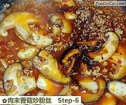 肉末香菇炒粉丝做法第六步骤