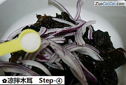 凉拌木耳做法第四步骤