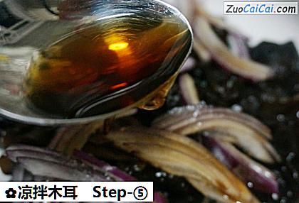 凉拌木耳做法第五步骤