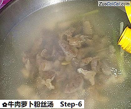 牛肉萝卜粉丝汤做法第六步骤