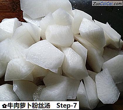 牛肉萝卜粉丝汤做法第七步骤