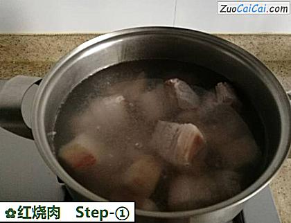 红烧肉做法第一步骤