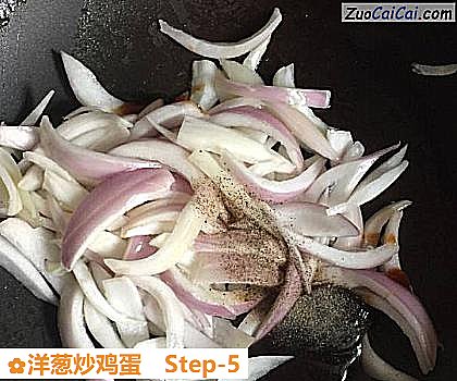 洋葱炒鸡蛋做法第五步骤