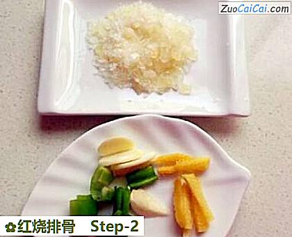 红烧排骨做法第二步骤