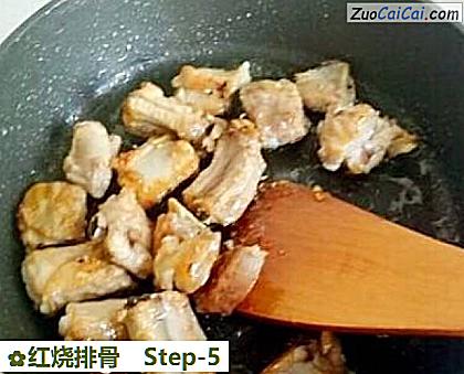 红烧排骨做法第五步骤