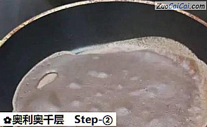 奥利奥千层做法第二步骤