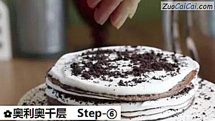 奥利奥千层做法第六步骤