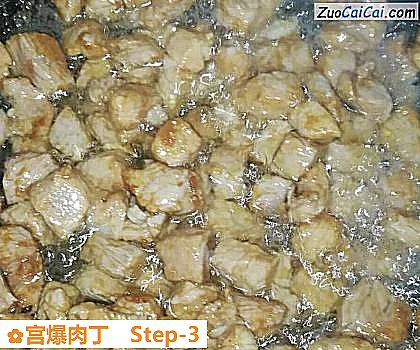 宫爆肉丁做法第三步骤