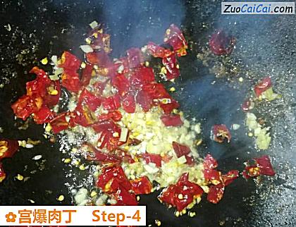 宫爆肉丁做法第四步骤