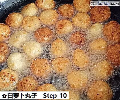 白萝卜丸子做法第十步骤