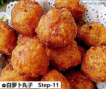 白萝卜丸子做法第十一步骤