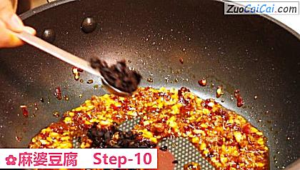 麻婆豆腐做法第十步骤