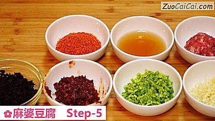 麻婆豆腐做法第五步骤