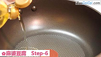 麻婆豆腐做法第六步骤