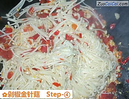 剁椒金针菇做法第四步骤