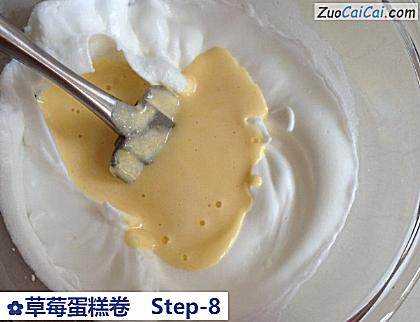 草莓蛋糕卷做法第八步骤