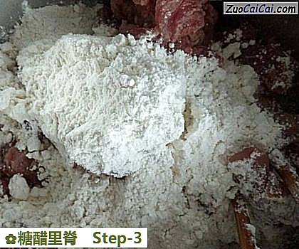 糖醋里脊做法第三步骤