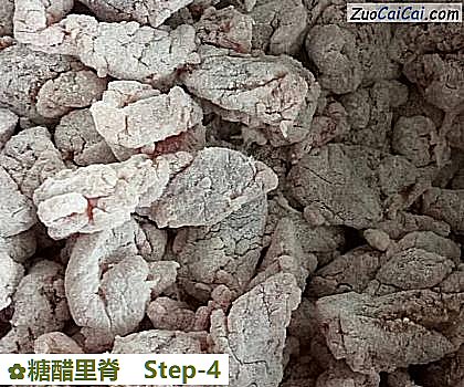 糖醋里脊做法第四步骤