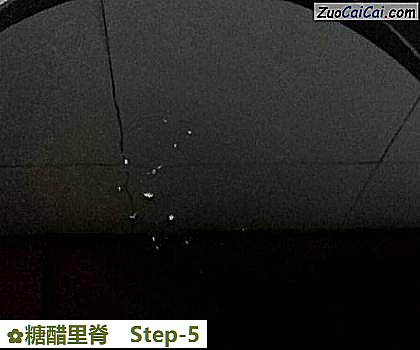 糖醋里脊做法第五步骤