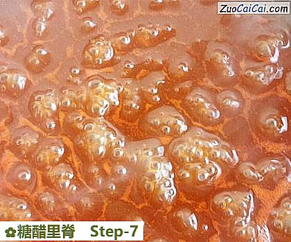 糖醋里脊做法第七步骤